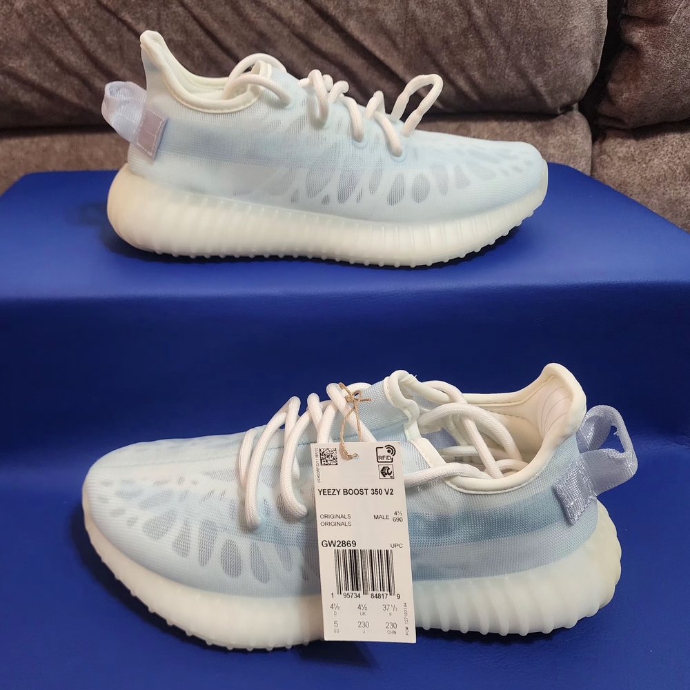 Yeezy Boost 350 v2 GW2869 Monice Size 5
